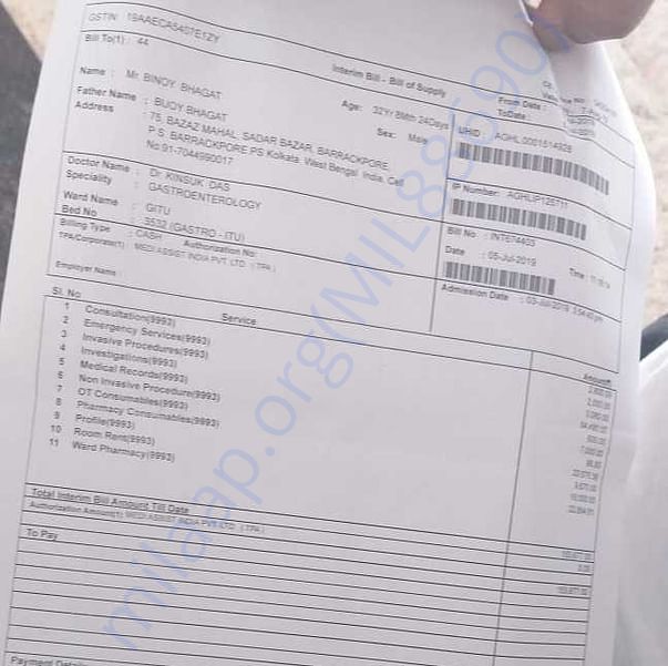 Medical Bill
