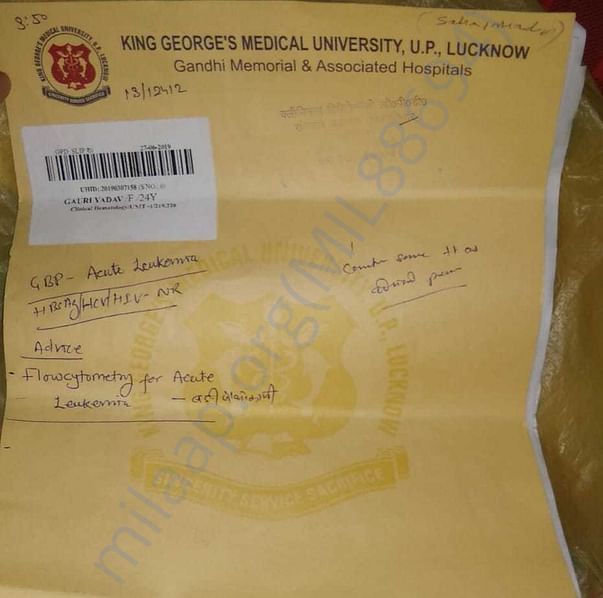 Medical Report