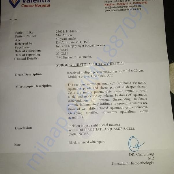 Medical Report