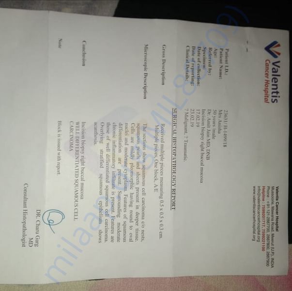 Medical Report