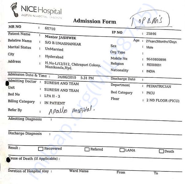 Admission letter