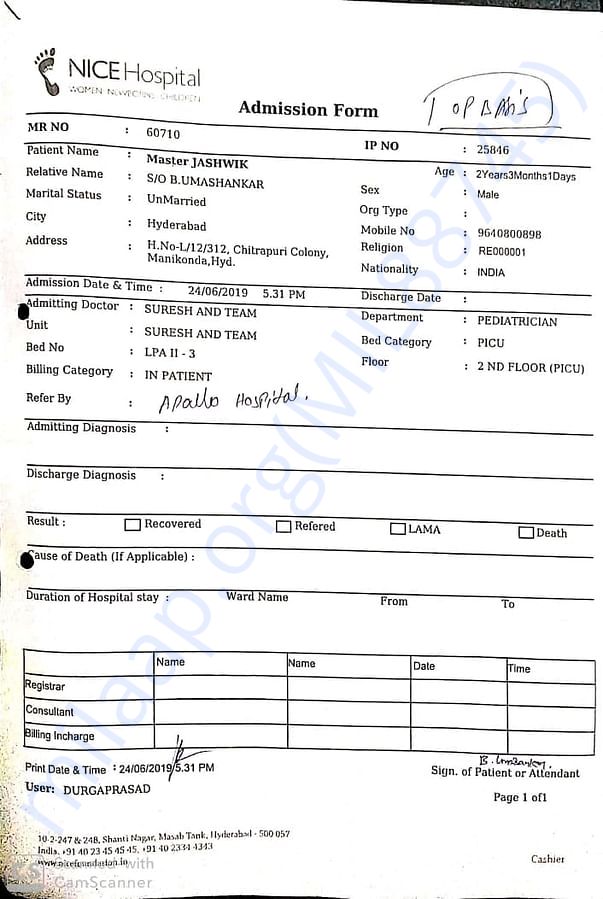 Admission letter