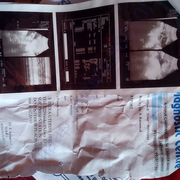 Medical Report