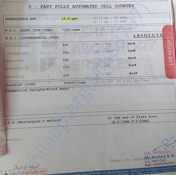 Medical Report