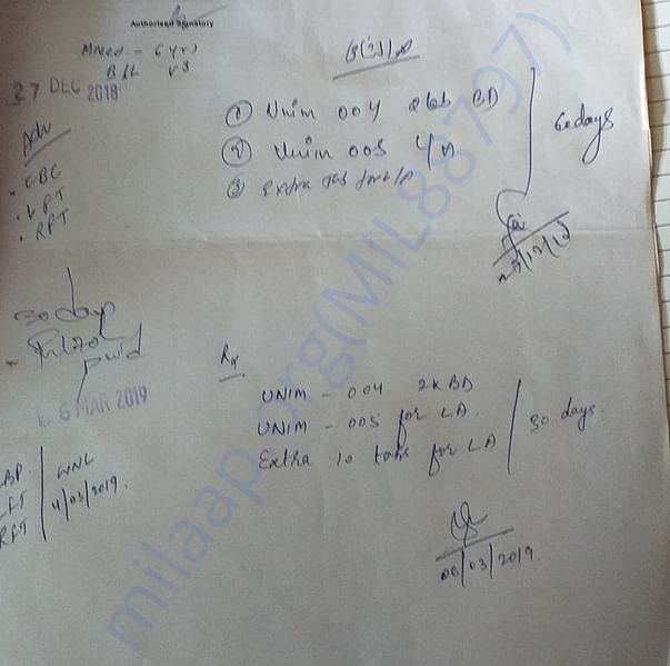 Medical Bill