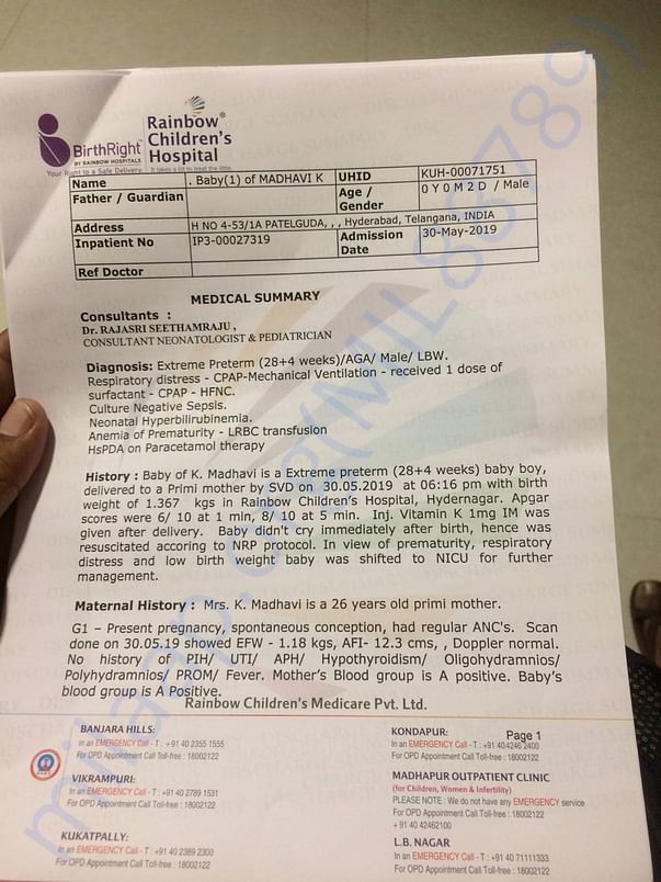 Medical Summary page1