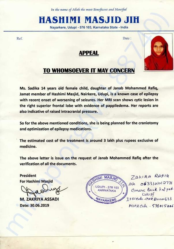 Letter from local masjid