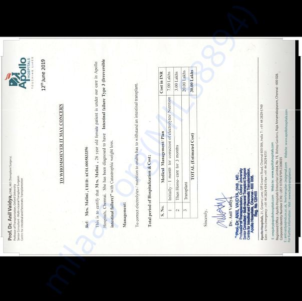 Estimation Letter