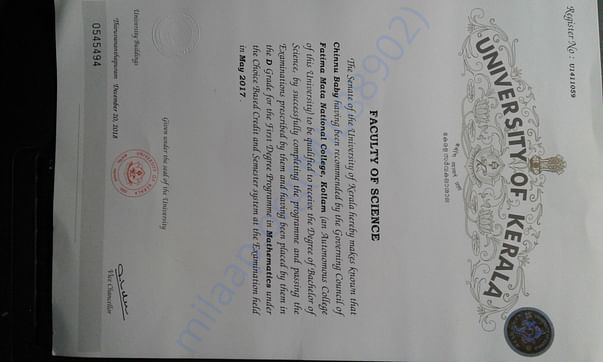 degree certificate