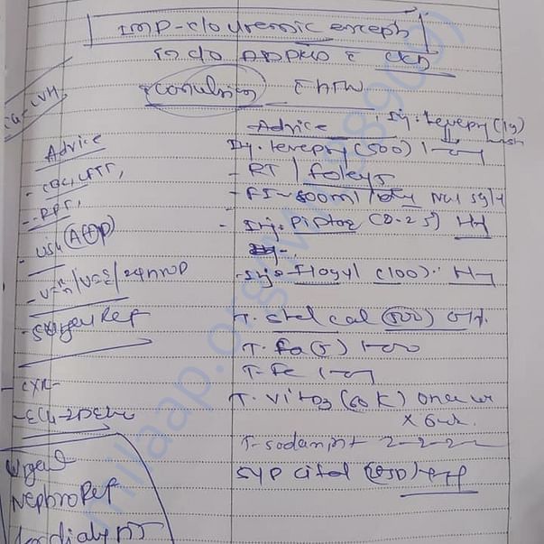 Medical Report