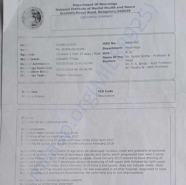 Medical Report