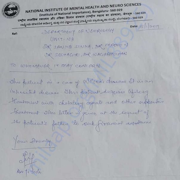 Medical Report