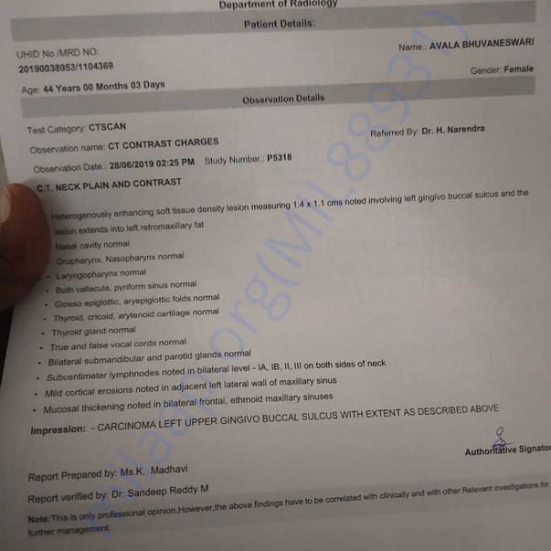 Medical Report