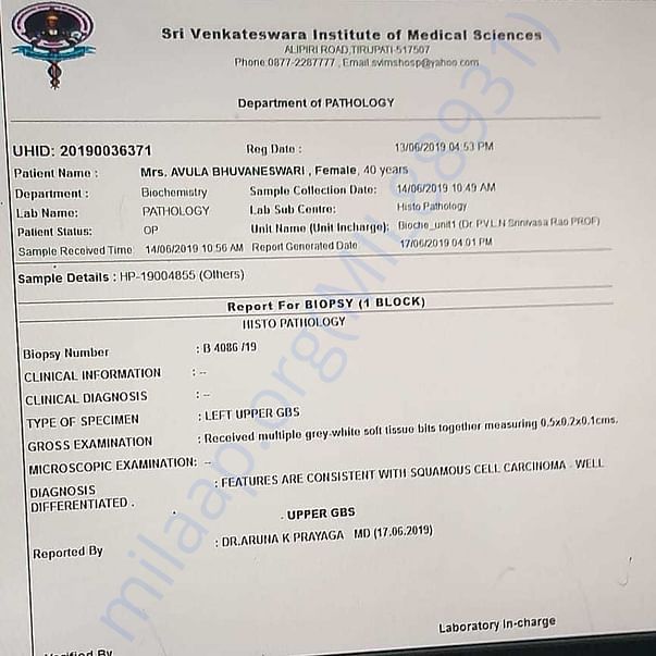 Medical Report