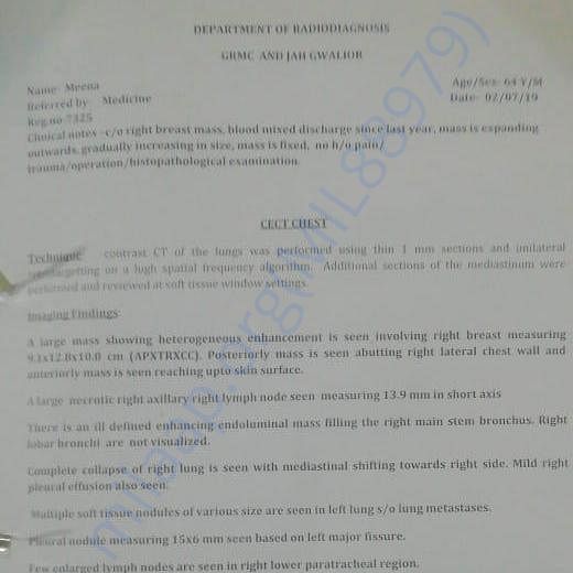 Medical Report