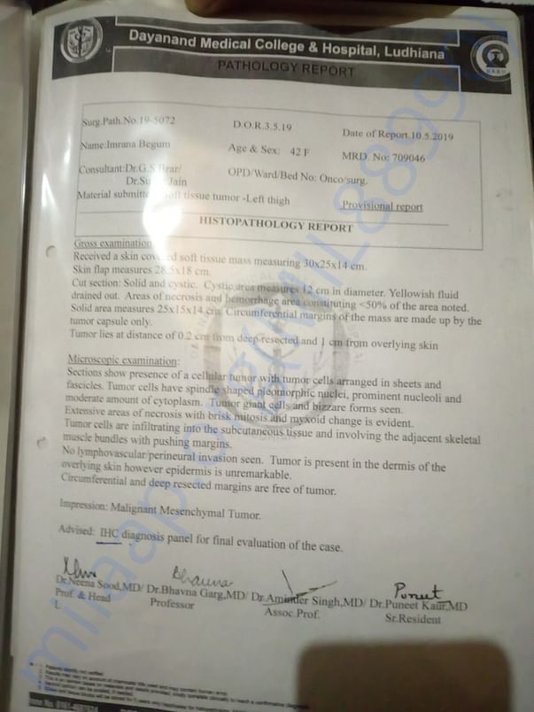 Operation k tumar ki report