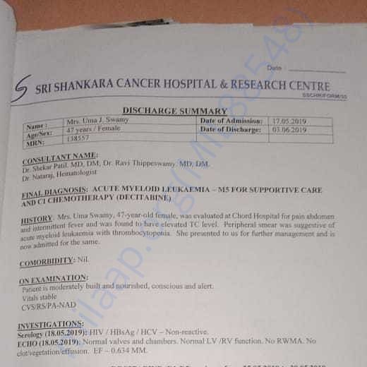 Medical Report