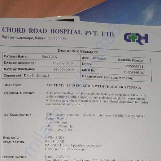 Medical Report