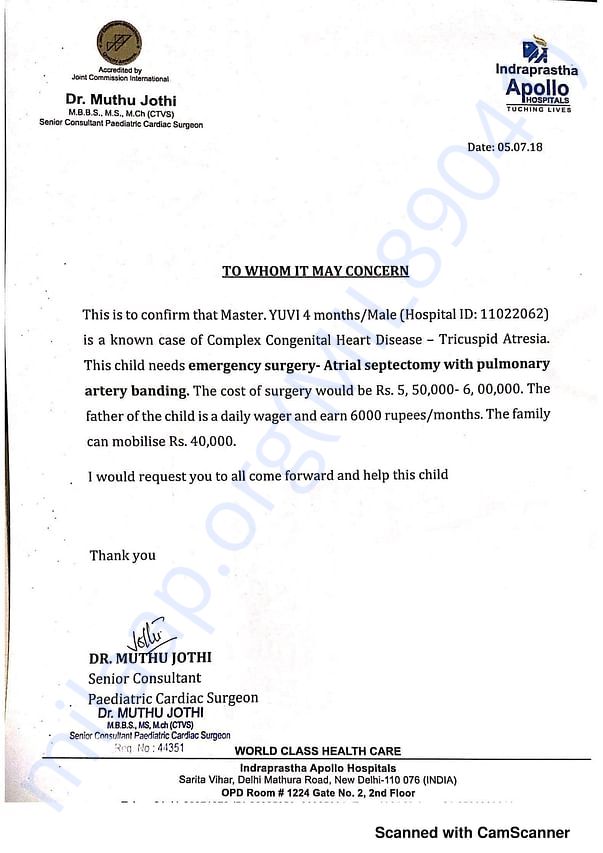 Estimation letter