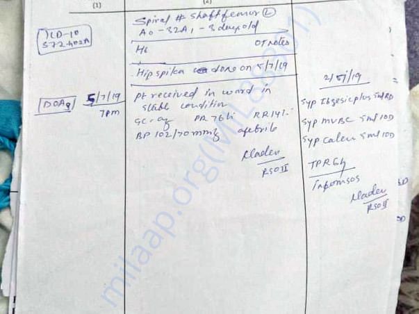 Hospital Document 2