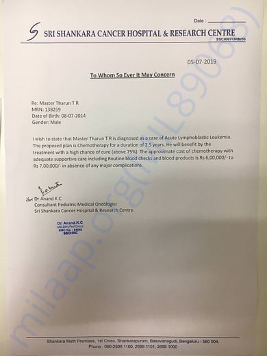 Estimation letter