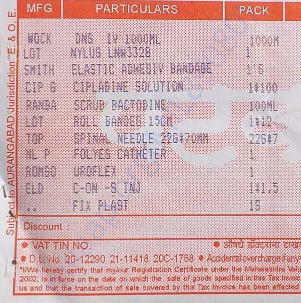 Medical Bill
