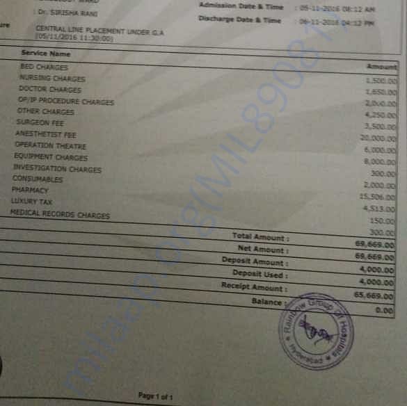 Medical Bill