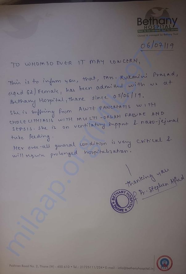 the letter from the attending doctor