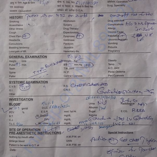 Medical Report