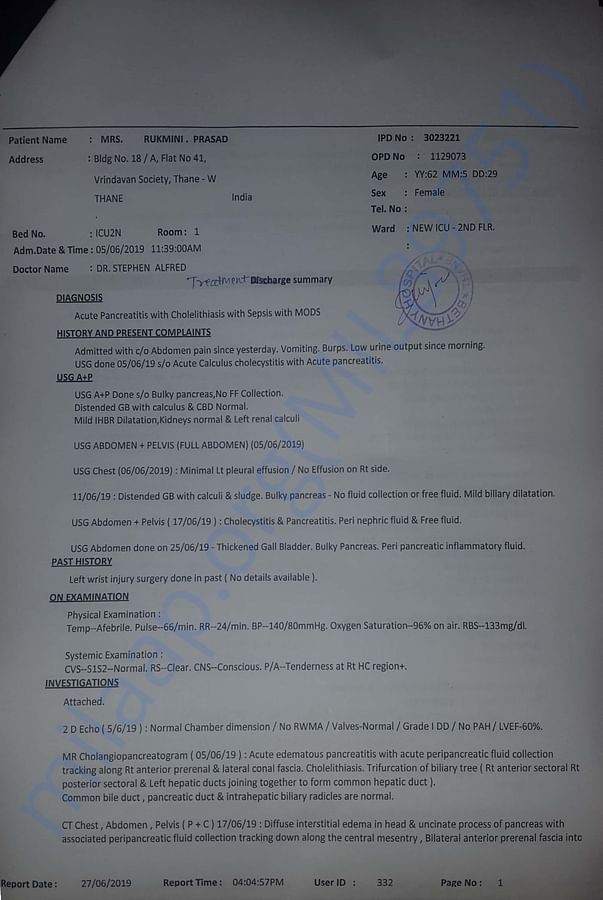 treatment details