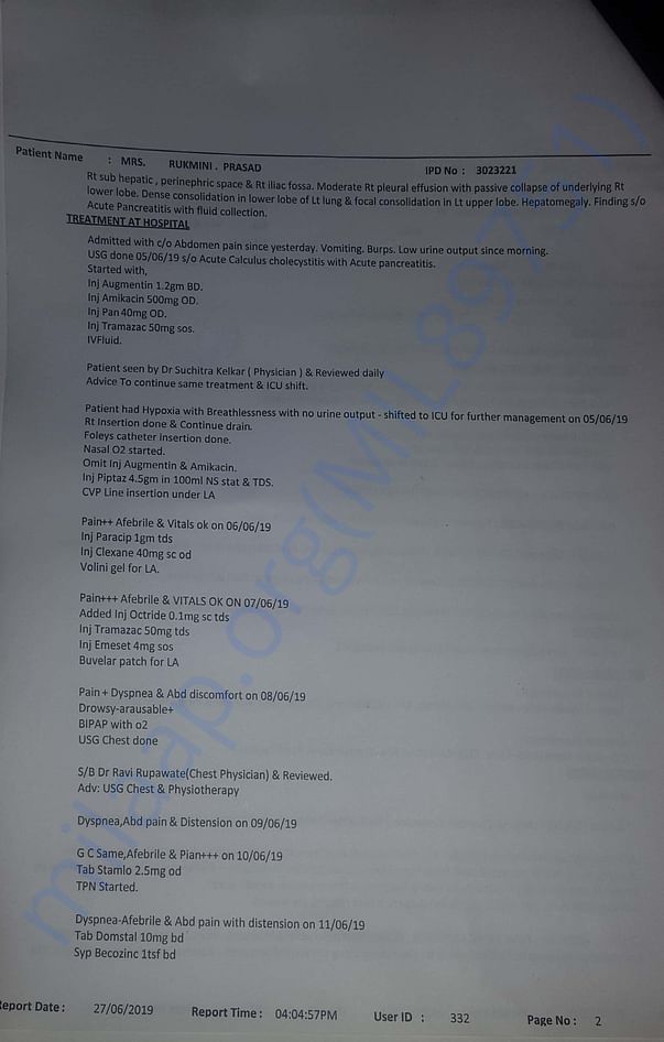 treatment details