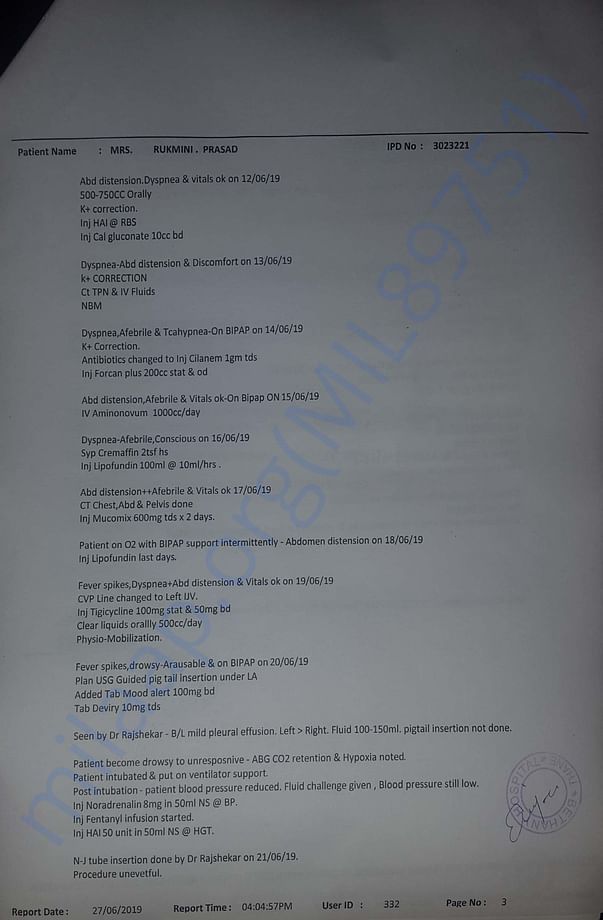 treatment details