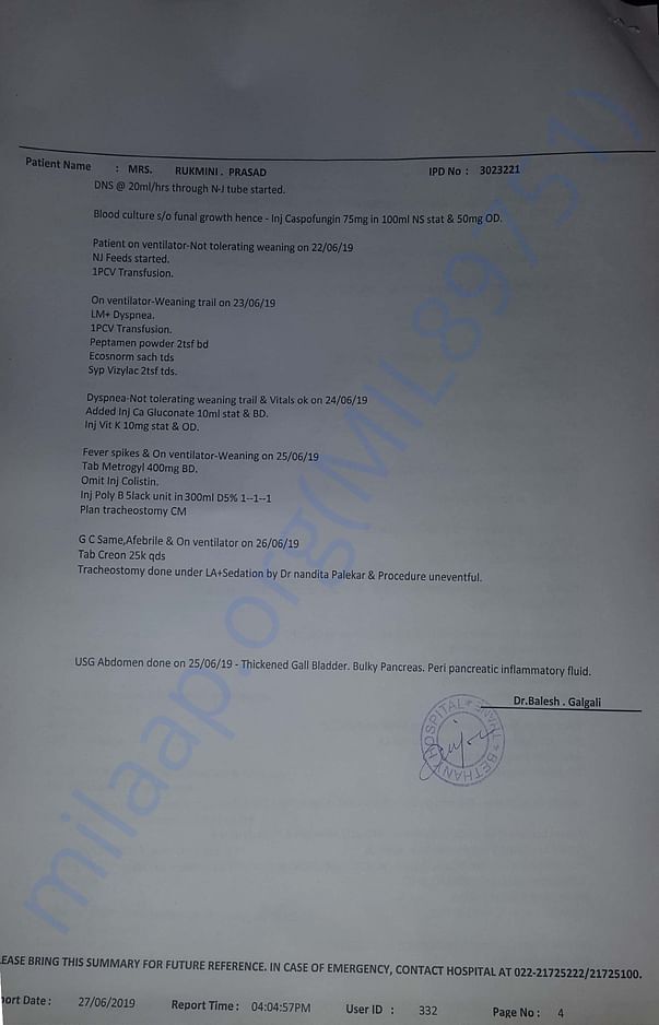 treatment details