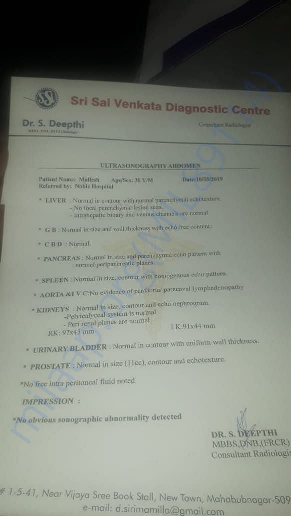 Hospital report