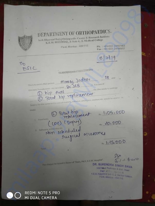 Hospital report