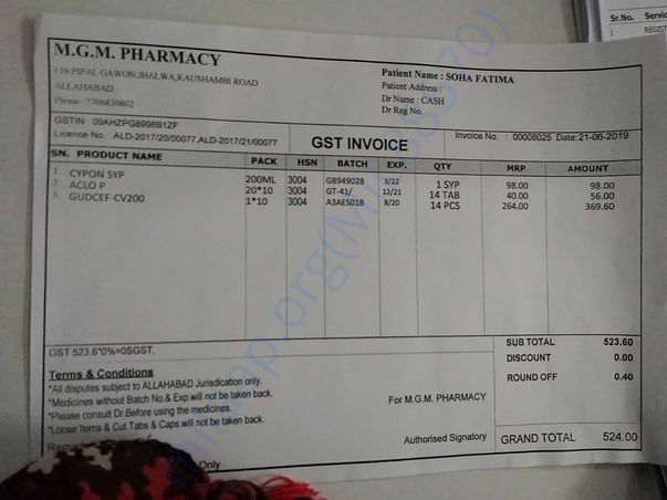 Medical bill