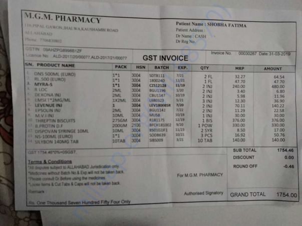Medical bill
