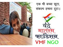 A Campaign to Educate Every Child of India