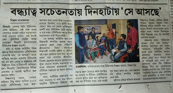 Workshop on New Film