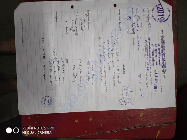 Case paper