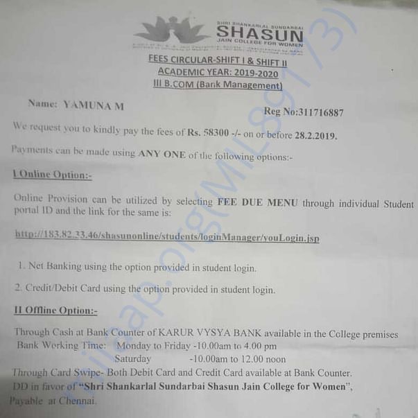 Admission letter