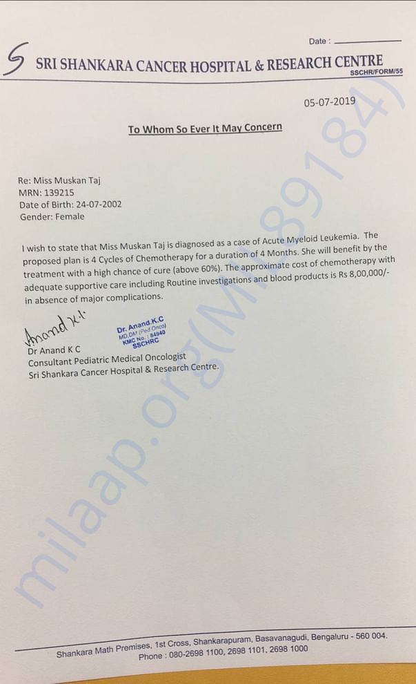 Estimation letter