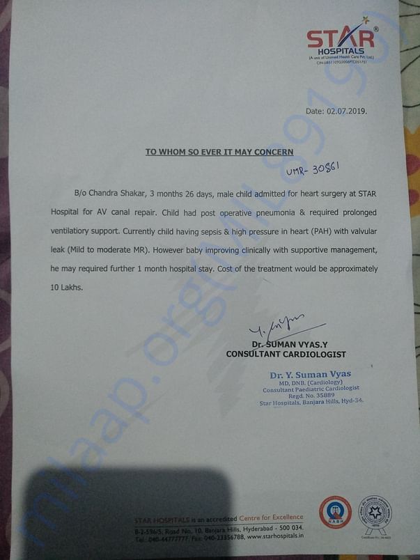Estimation letter