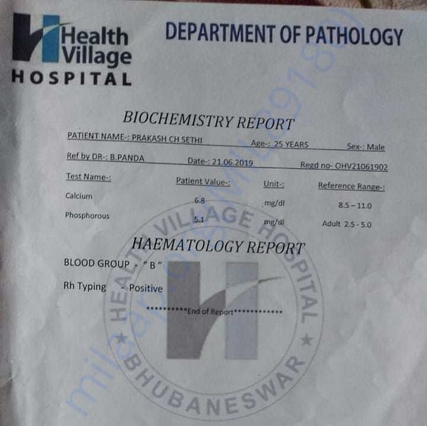 Medical Report