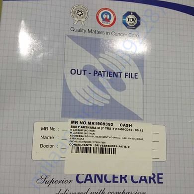 Admission letter