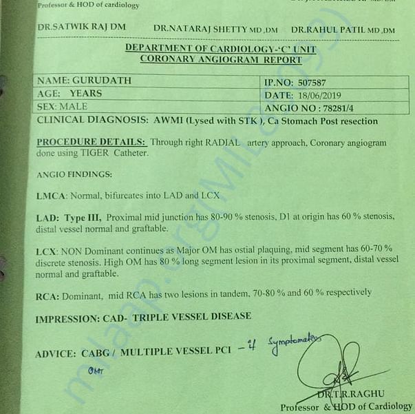 Medical Report