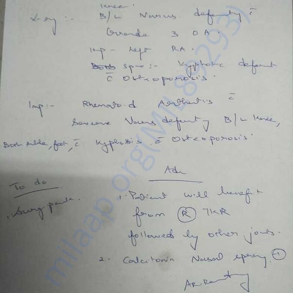 Medical Bill
