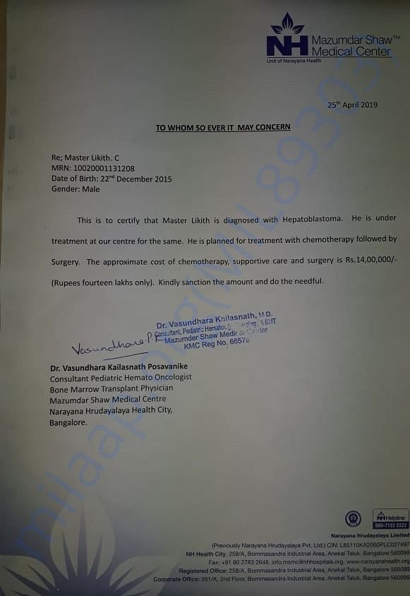 Estimation letter