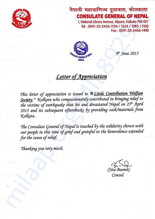 Appreciation by Nepal consultate