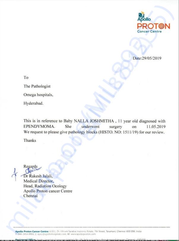 Estimation Letter